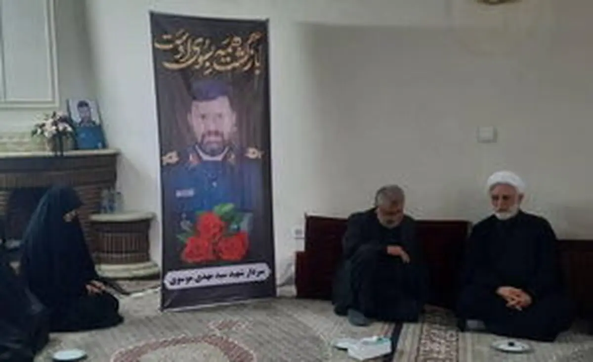 
حضور رئیس قوه قضاییه در منزل شهید سید مهدی موسوی
