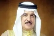 انتصاب وزیر خارجه جدید بحرین 