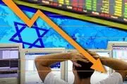 پس لرزه ورشکستگی بانک آمریکایی در اسراییل