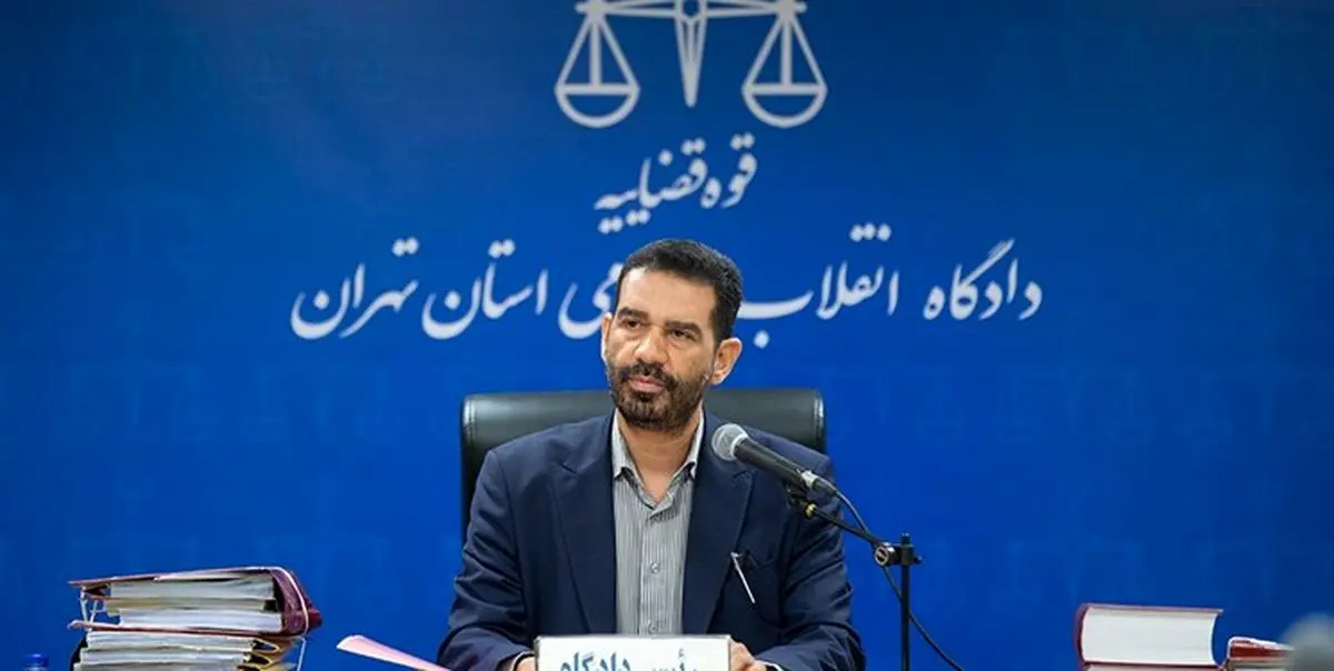خبر اختلاس ۱۰۰ هزار میلیارد تومانی کذب است