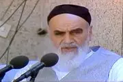 32 سال پس از امام، مردم چه می‌گویند؟+فیلم