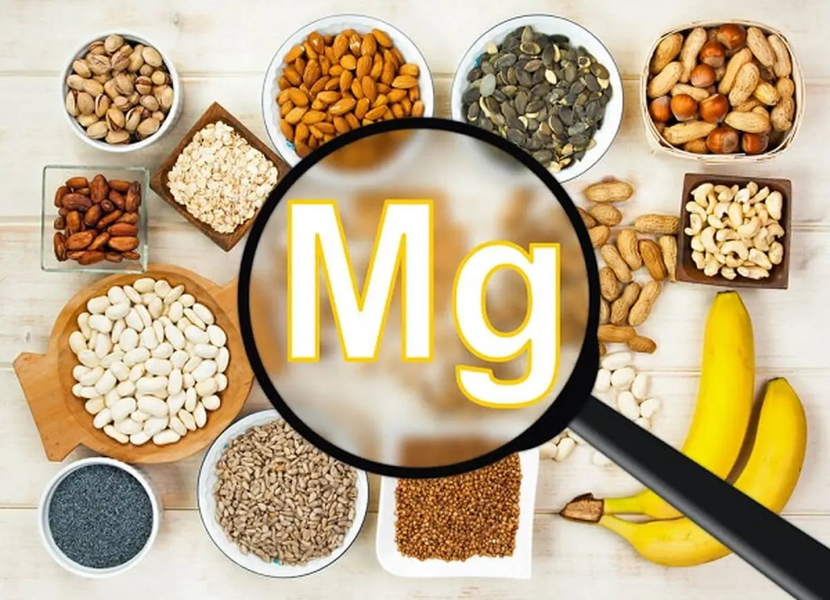 عوارض کمبود منیزیوم در بدن/ چرا باید منیزیوم مصرف کنیم؟