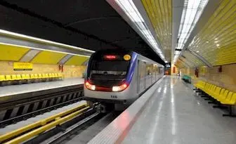 تسهیلات ویژه مترو برای پنجشنبه آخر سال 