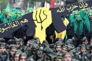 مقاومت از عمق اسلام و انقلاب اسلامی ایران آغاز شد