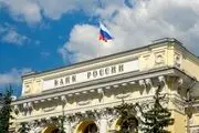 استقبال روسیه از پیوستن بانک‌های خارجی به سوئیفت روسی