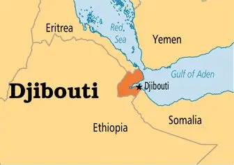 جیبوتی: با عربستان همکاری همه جانبه داریم