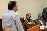 رد درخواست اعاده دادرسی چشم راست مه آفرید