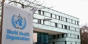 شکست سازمان جهانی بهداشت در ایمن سازی جهان 