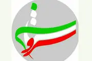 قدردانی رئیس رسانه ملی از برنامه سیاسی 