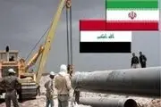 تلاش عراق برای خرید برق و گاز ایران