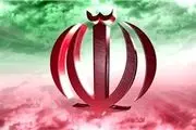 ایران به عنوان ابرقدرت انرژی تهدیدی علیه آمریکا است