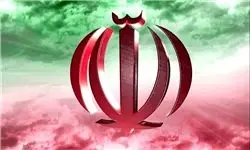 هر چه غرب درباره ایران می گوید، ایران مثل یک آینه از آن علیه غرب استفاده می کند!