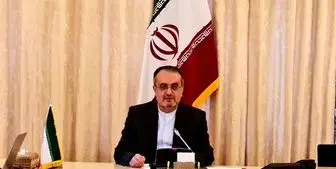واکنش ایران به گزارش جدید آژانس 
