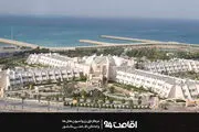 مجلل ترین هتل های کیش با امکان رزرو اینترنتی کدامند؟