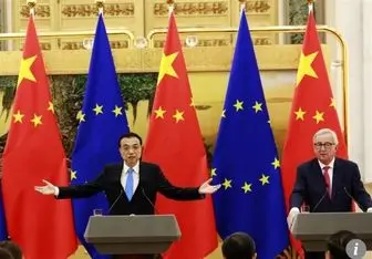 نشست سالیانه اتحادیه اروپا-چین برگزار می‌شود