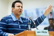 حکم پرونده حسین هدایتی صادر شد