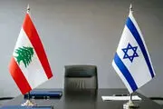 زمان دور بعدی گفت‌وگوهای لبنان و اسرائیل