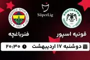 پخش زنده فوتبال قونیه اسپور - فنرباغچه ۱۷ اردیبهشت ۱۴۰۳
