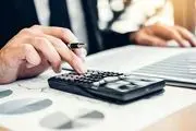 تمدید مهلت اظهارنامه مالیاتی مشاغل