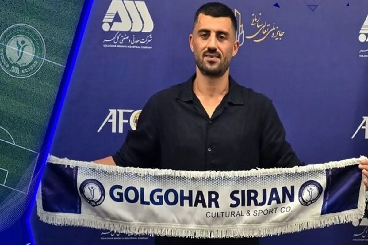 وینگر فصل گذشته ملوان به گل‌گهر سیرجان پیوست