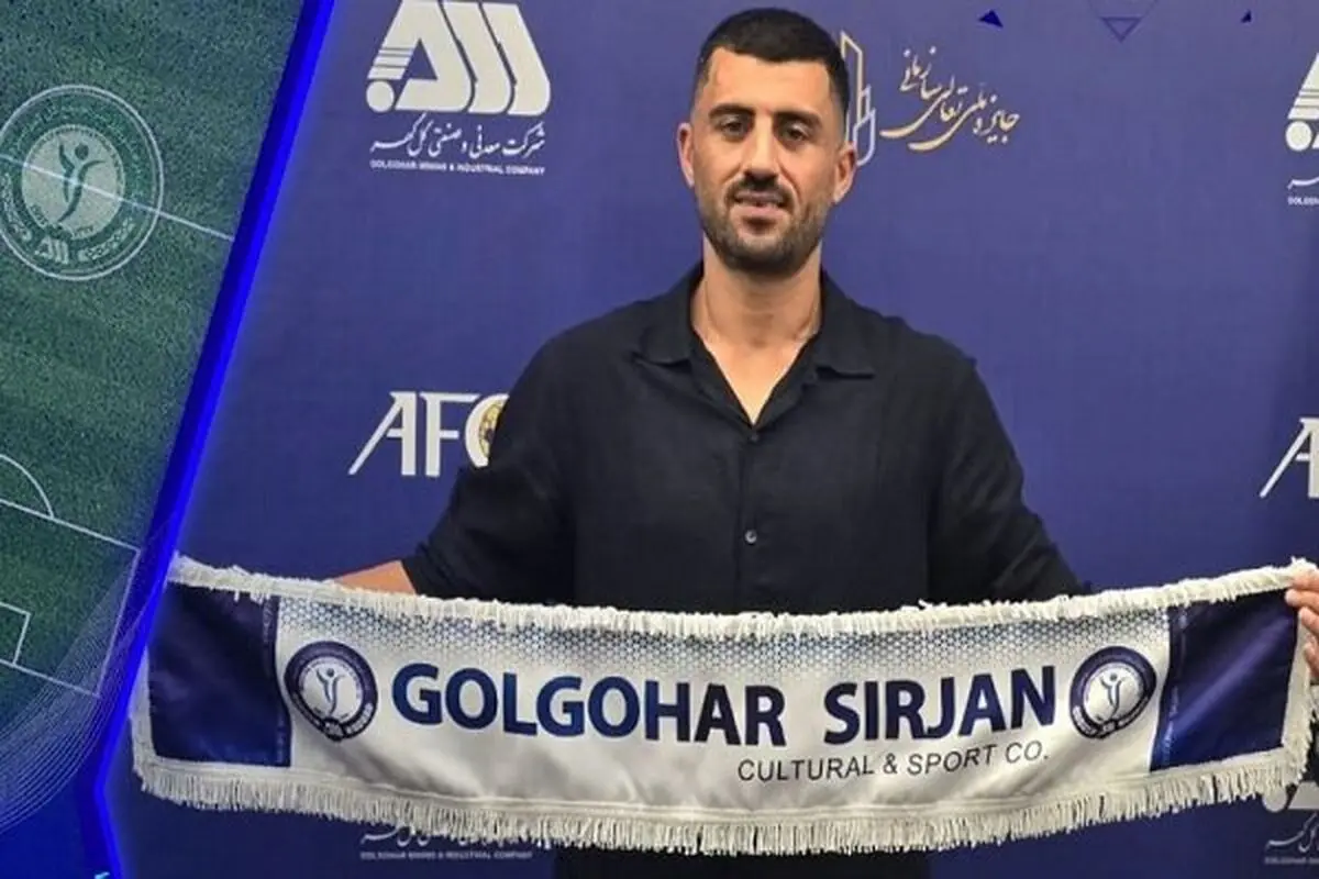 وینگر فصل گذشته ملوان به گل‌گهر سیرجان پیوست
