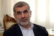 رئیس ستاد انتخاباتی حجت‌الاسلام رئیسی تعیین شد