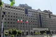 تجمع مربیان پیش دبستانی مقابل خانه ملت