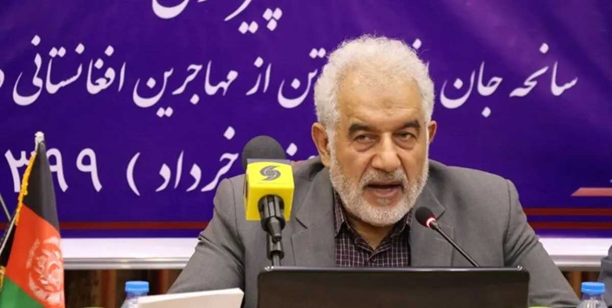 آمریکا به‌دنبال مخدوش کردن روابط ایران و افغانستان است