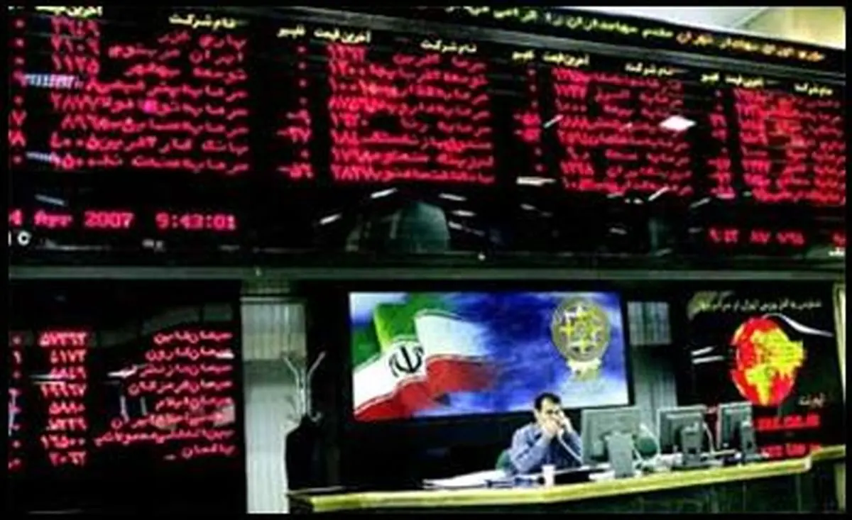 هیجان منفی در بورس تهران