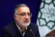 تهران فقیرترین شهر به لحاظ بهداشتی در بین شهرهای کشور