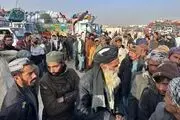 آخرین وضعیت حضور و طرد اتباع افغانستانی در ایران