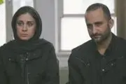 حضور «قصیده گاو سفید» در جشنواره های ادینبورگ و ملبورن