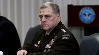 پیش بینی ژنرال مارک میلی از جنگ اوکراین