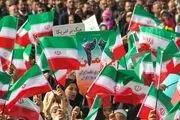 راهپیمایی چهلمین سالگرد پیروزی انقلاب دقایقی دیگر رسما آغاز می‌‌شود