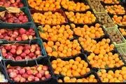 پایان ذخیره سازی سیب درختی برای شب عید