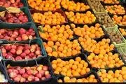 پایان ذخیره سازی سیب درختی برای شب عید