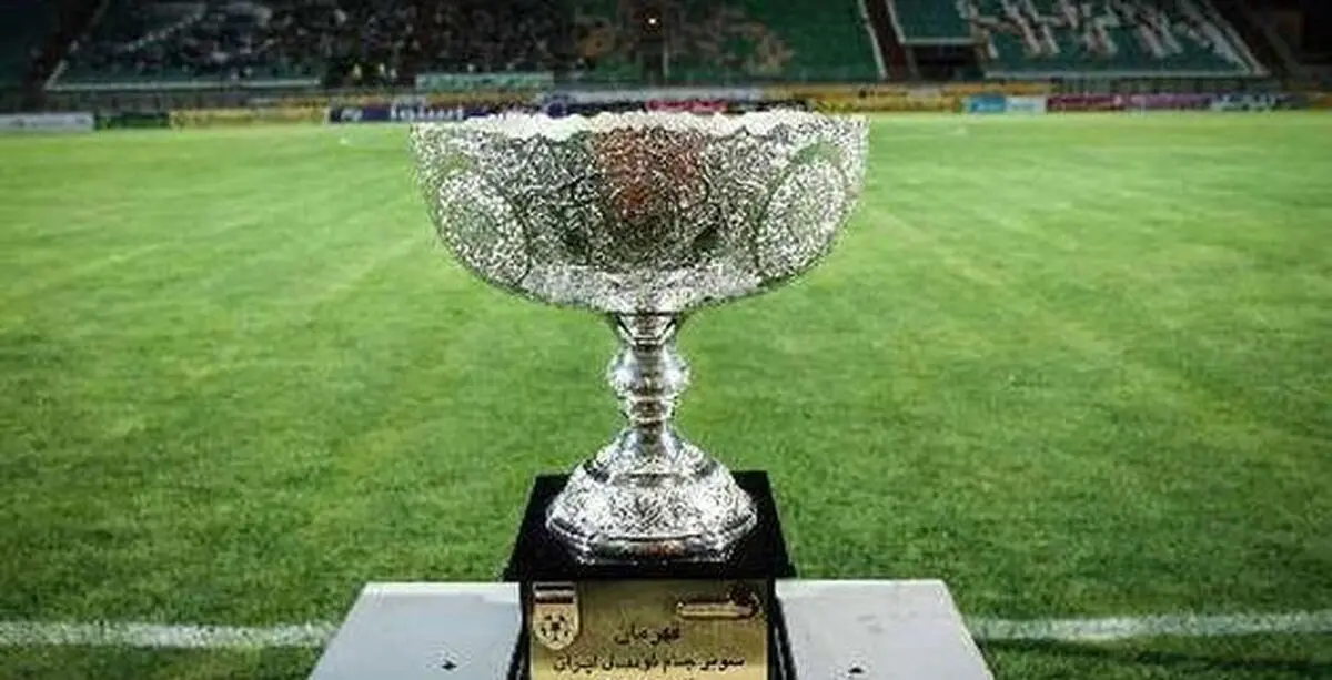 تاریخ بازی سوپرجام پرسپولیس و تراکتور/ لیگ برتر از 10 آبان شرع می شود