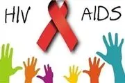 کشور‌هایی که بیشترین آمار مبتلایان به بیماری ایدز را در دنیا دارند
