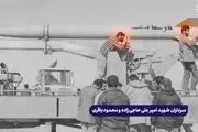 تصویری از شهیدان حاجی‌زاده و باقری در حال آماده سازی راکت