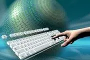  راه‌های شناسایی سایت‌های جعلی 
