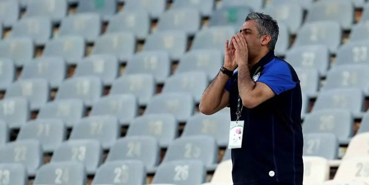 کمک سرپرست استقلال اخراج شد