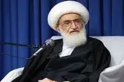  واکنش به فتوای جعلی منتسب به آیت‌الله نوری‌همدانی 