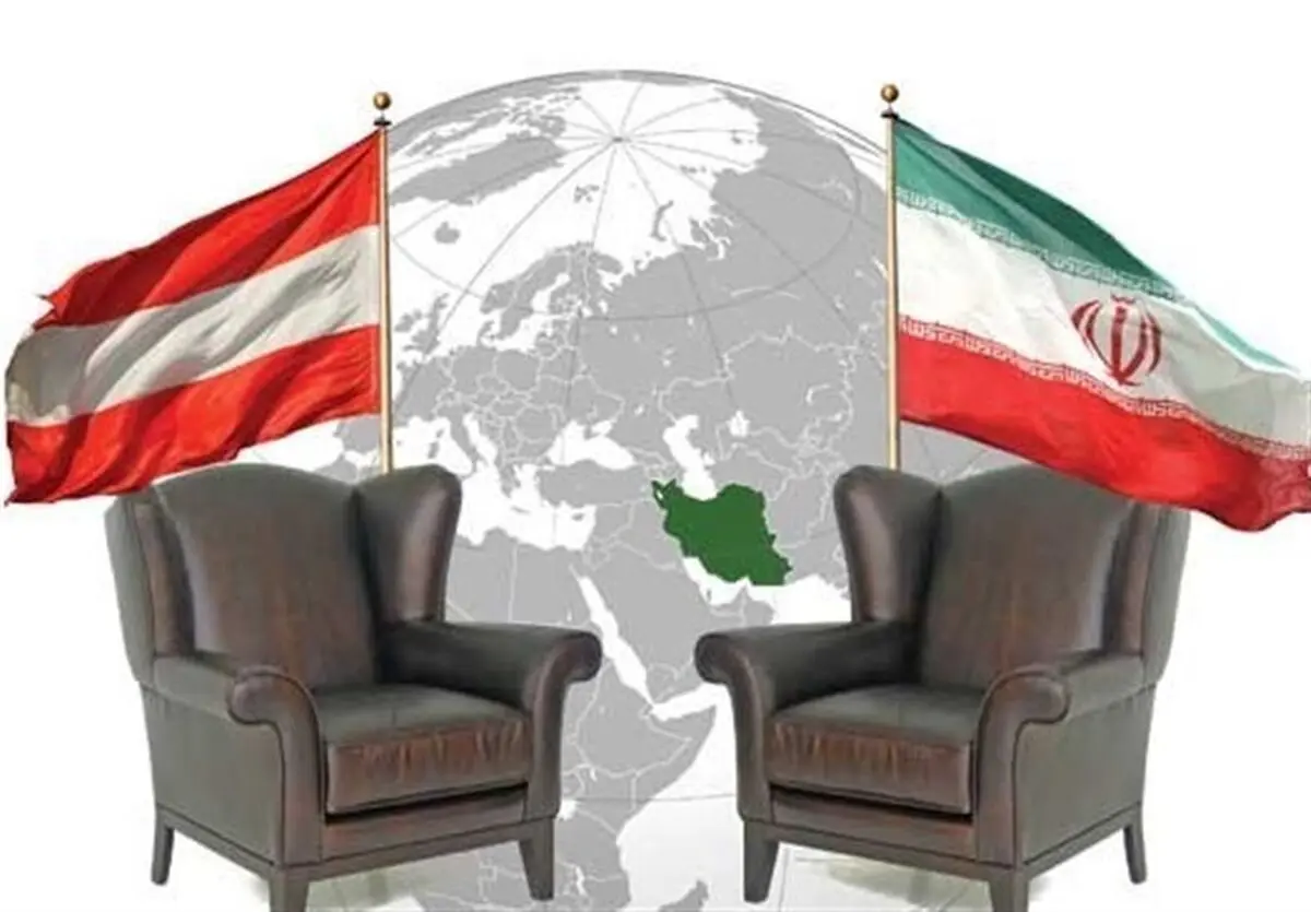 اتریش نیز حمایت قاطع خود را از برجام اعلام کرد