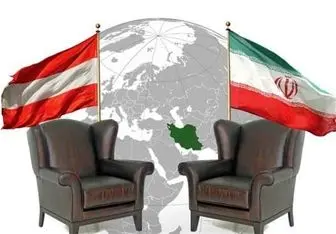 آمادگی اتریش برای تضمین مراودات تجاری با ایران