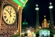 برابری ثواب زیارت حضرت عبدالعظیم با زیارت امام حسین(ع)
