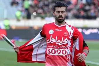 باشگاه استقلال منتظر پاسخ ستاره پرسپولیس