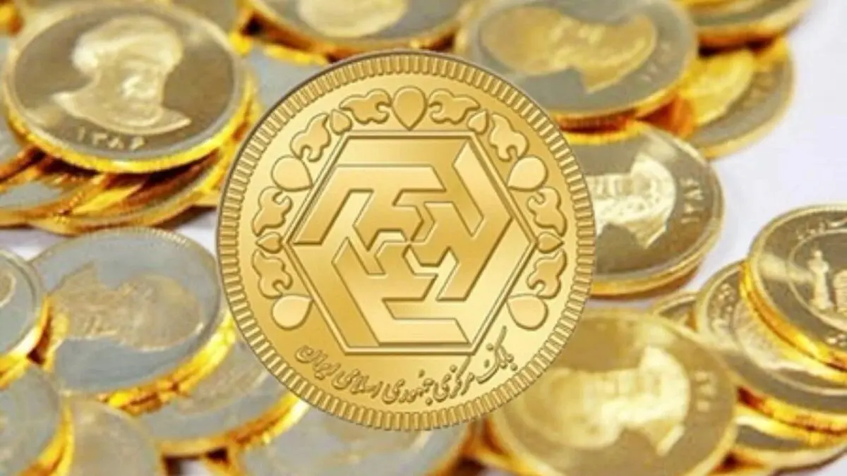 قیمت سکه و قیمت طلا امروز دوشنبه ۲۰ شهریور ۱۴۰۲ + جدول