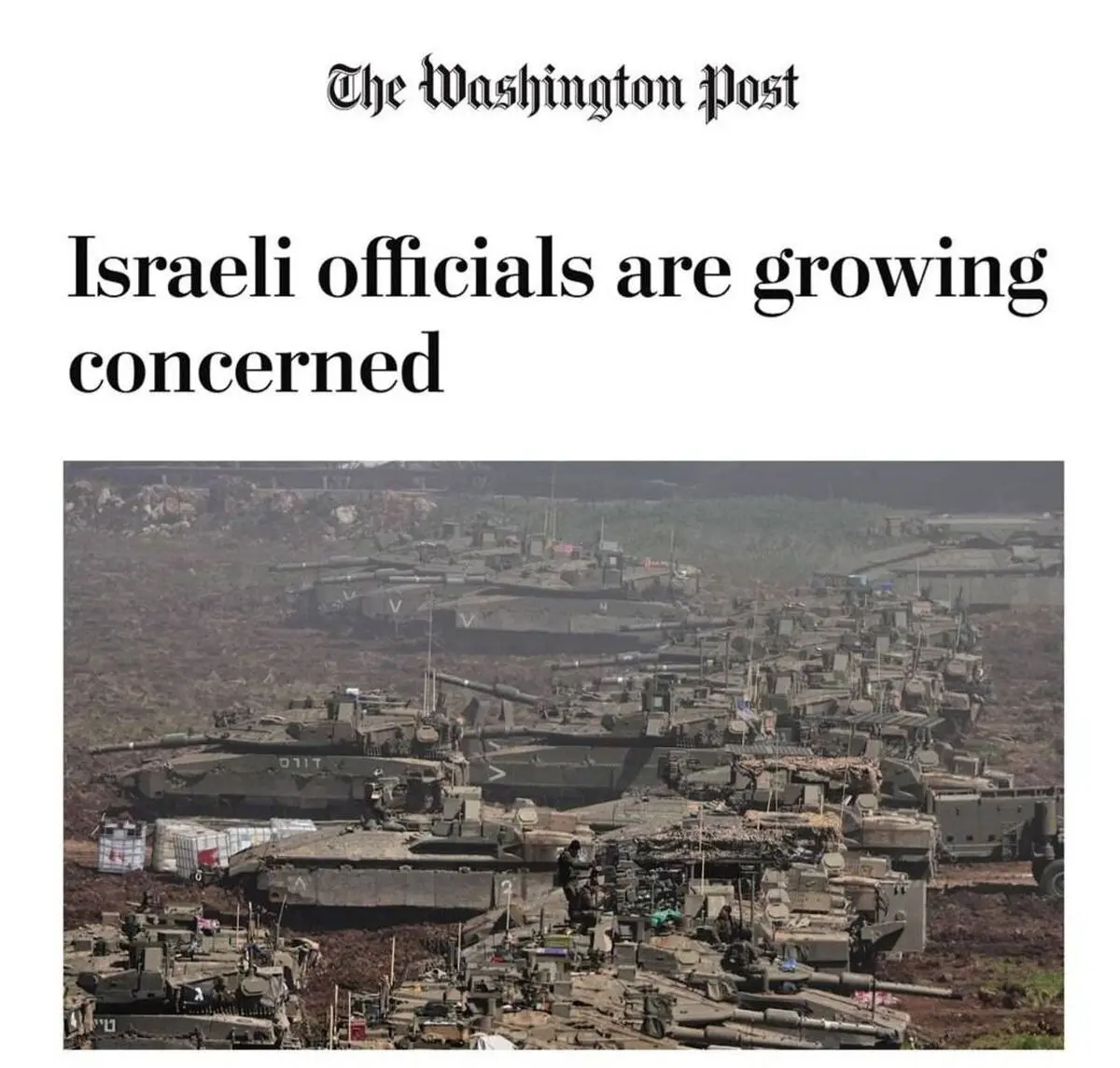 پشیمانی آمریکا و اسرائیل از جنگ با ایران