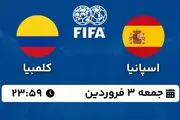 پخش زنده فوتبال اسپانیا - کلمبیا ۳ فروردین ۱۴۰۳