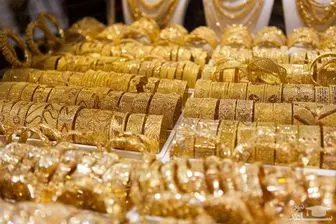 قیمت طلا و سکه در ۲۲ آذر؛ سکه ۱۳ میلیون تومان